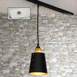 Изображение продукта Трековый светильник однофазный Lussole LOFT Track Lights LSP-9861-TAW 